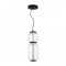 Подвес LED 20W 3000K 1480Лм Odeon Light JAM 5409/20L