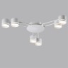 Люстра потолочная GX53 Lumion GARETA 8235/6C