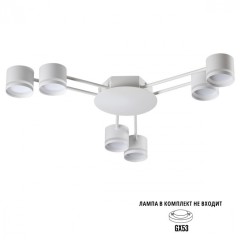 Люстра потолочная GX53 Lumion GARETA 8235/6C