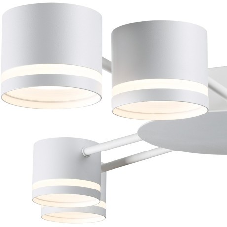 Люстра потолочная GX53 Lumion GARETA 8235/6C