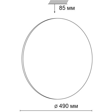Настенно-потолочный светильник светодиодный для ванной с пультом и управлением смартфоном регулировкой цветовой температуры и яркости ночным режимом Vaka 3042/EL IP43