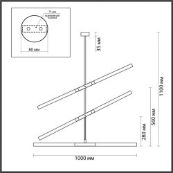 Люстра потолочная Odeon Light 4306/6 Soho под лампы 6xG9 6*40W