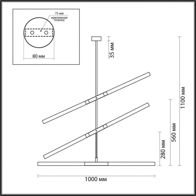 Люстра потолочная Odeon Light 4306/6 Soho под лампы 6xG9 6*40W