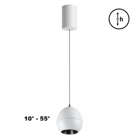 Светильник подвесной с механизмом регулировки высоты, провод 2м LED 7W 3000K 760Лм Novotech SFERO 359341
