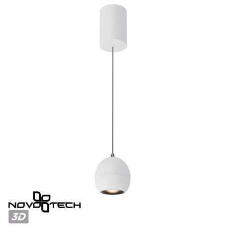 Светильник подвесной с механизмом регулировки высоты, провод 2м LED 7W 3000K 760Лм Novotech SFERO 359341