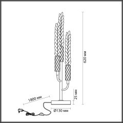 Настольная лампа LED 9W (3*3W) 3000K 460Лм Odeon Light KOLOS 5449/9TL