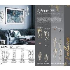 Бра светодиодное Space 4875/23WL