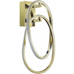 Бра светодиодное Space 4875/23WL