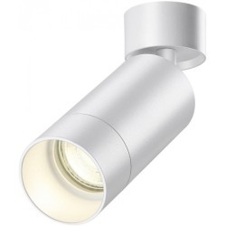Накладной потолочный светильник Novotech 370868 Slim под лампу 1xGU10 9W