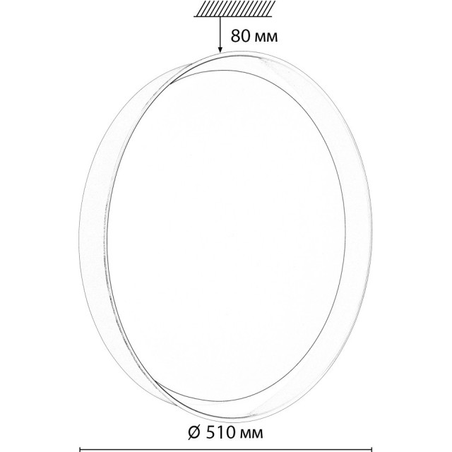 Светильник LED 70Вт 3000-6000К D510 IP43 пульт ДУ Sonex TUNA YELLOW 7711/EL