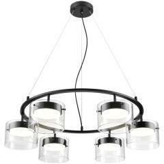 Светильник подвесной GX70 220V Lumion NATALINA 8232/6