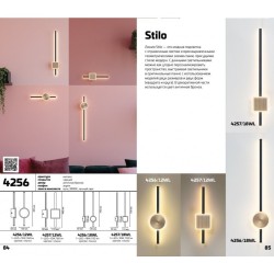 Бра Odeon Light 4257/12WL STILO светодиодная LED 12W