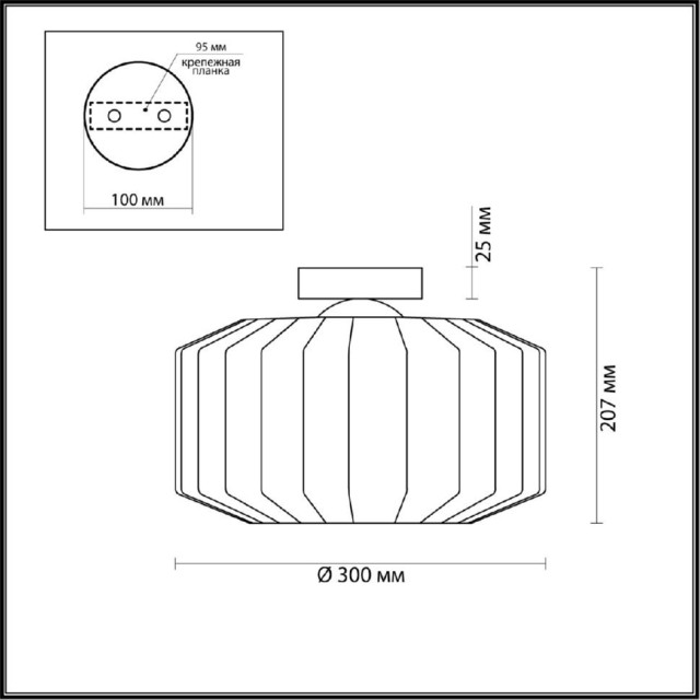 Настенно-потолочный светильник Odeon Light 4746/1C BINGA под лампу 1xE27 1*60W