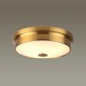 Настенно-потолочный светильник Odeon Light 4824/3C MARSEI под лампы 3xE14 3*40W