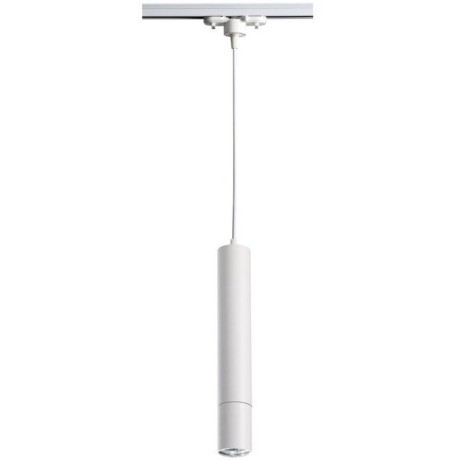 Трехжильный однофазный трековый светильник Novotech PIPE 370400