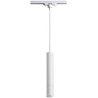 Трековый однофазный светильник Novotech PIPE 370400