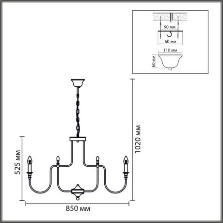 Люстра подвесная E14 12*40W Lumion SUANA 8317/12
