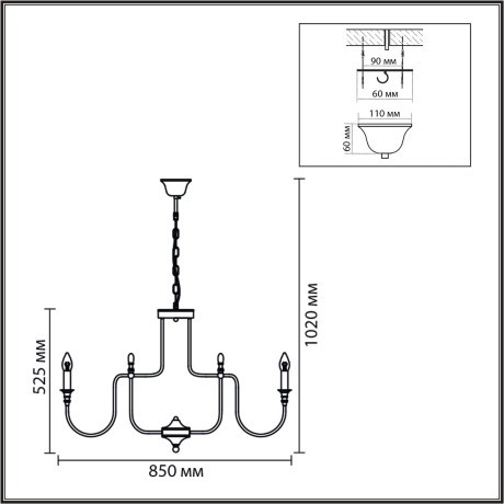 Люстра подвесная E14 12*40W Lumion SUANA 8317/12