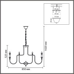 Люстра подвесная E14 12*40W Lumion SUANA 8317/12