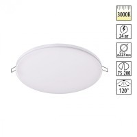 Встраиваемый светильник Novotech 358145 MON светодиодный LED 24W