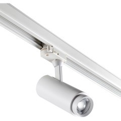 Трехфазный трековый светильник с перекл. цв.температуры и мощности Novotech NAIL 359030