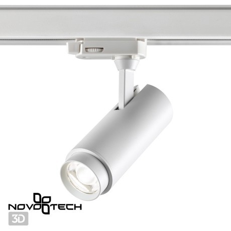 Трехфазный трековый светильник с перекл. цв.температуры и мощности Novotech NAIL 359030
