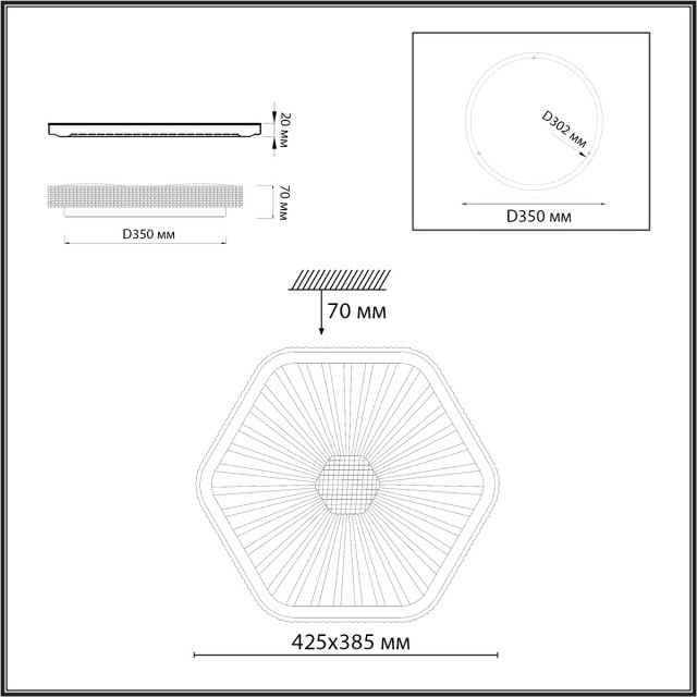 Светильник LED 48Вт 3000/4000/6000K IP20 пульт ДУ SPARKS 7746/48L