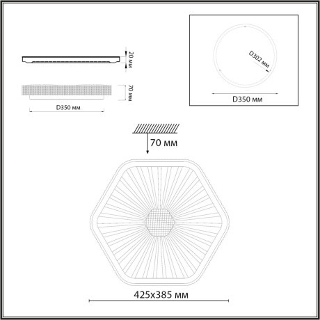 Светильник LED 48Вт 3000/4000/6000K IP20 пульт ДУ SPARKS 7746/48L