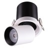 Встраиваемый светильник Novotech 358081 LANZA светодиодный LED 12W