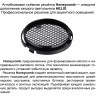 359576 Светильник трехфазный Novotech PORT трековый IP20 LED Ra95 Lm3000 35W 4000K 220-240V HELIX