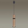Подвесной светильник цилиндр Odeon Light 4744/5L AFRA под лампу 1xGU10 5W