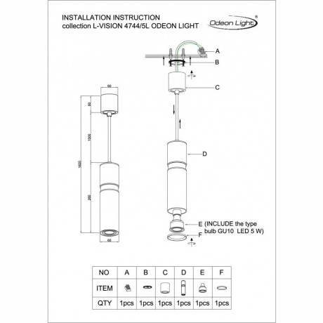 Подвесной светильник цилиндр Odeon Light 4744/5L AFRA под лампу 1xGU10 5W
