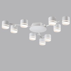 Люстра потолочная GX53 Lumion GARETA 8235/9C