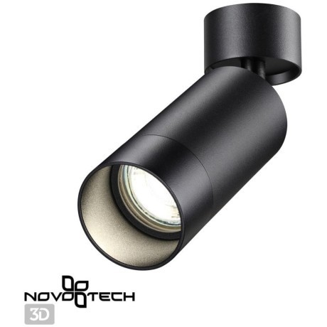 Накладной потолочный светильник Novotech 370869 Slim под лампу 1xGU10 9W