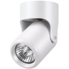 Накладной потолочный светильник Novotech 370454 PIPE под лампу 1xGU10 50W