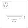 Настенно-потолочный светильник Odeon Light 4824/4C MARSEI под лампы 4xE14 4*40W