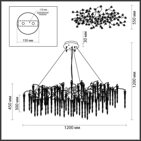 Люстра хрустальная Odeon Light 5004/12 Banche под лампы 12xG9 40W