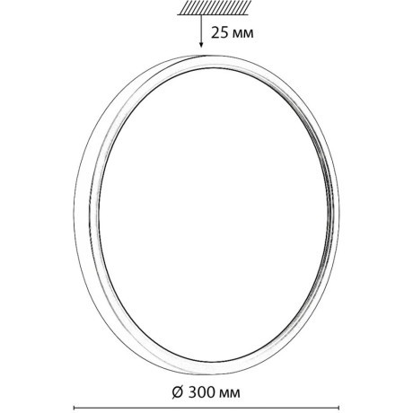 Настенно-потолочный светильник СОНЕКС Sonex ALFA WHITE 7659/24L