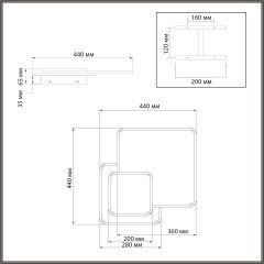 Светильник LED 60Вт 3000-6000К IP20 пульт ДУ Sonex PINE 7737/60L