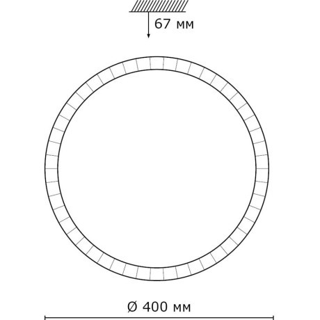 Светодиодный настенно-потолочный светильник с пультом Brisa 2036/DL