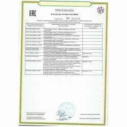 Светильник потолочный GX53 LED 3*7W Lumion VENNA 8306/3C
