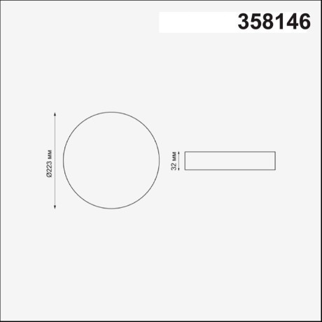 Встраиваемый светильник Novotech 358146 MON светодиодный LED 24W