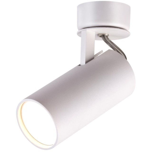 Спот настенный Odeon Light 3873/1C KIKO под лампу 1xGU10 50W