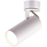 Спот настенный Odeon Light 3873/1C KIKO под лампу 1xGU10 50W