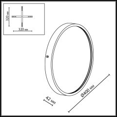 Настенный светильник IP20 LED 10W 816Лм 3000K 220-240V LAVANDA 7169/10WL