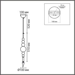 Подвес E14 40W 220V NANA 8106/1