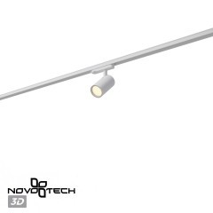 359579 Светильник трехфазный Novotech PORT трековый IP20 LED 35W 3000K Ra95 Lm3000 220-240V HELIX