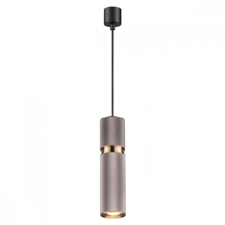 Подвесной светильник цилиндр Odeon Light 4745/5L AFRA под лампу 1xGU10 5W