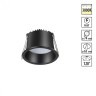 Светильник встраиваемый светодиодный Novotech LED 6W 220V 360Лм 3000К TRAN 359233