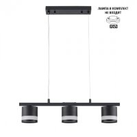 8240/3 COMFI LN25 черный, металл/акрил Светильник подвесной LED GX53 3*7W 220V LANIKA